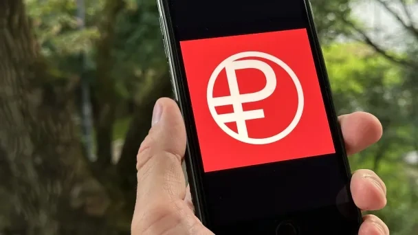 Цифровой рубль: новая эра финансов в России