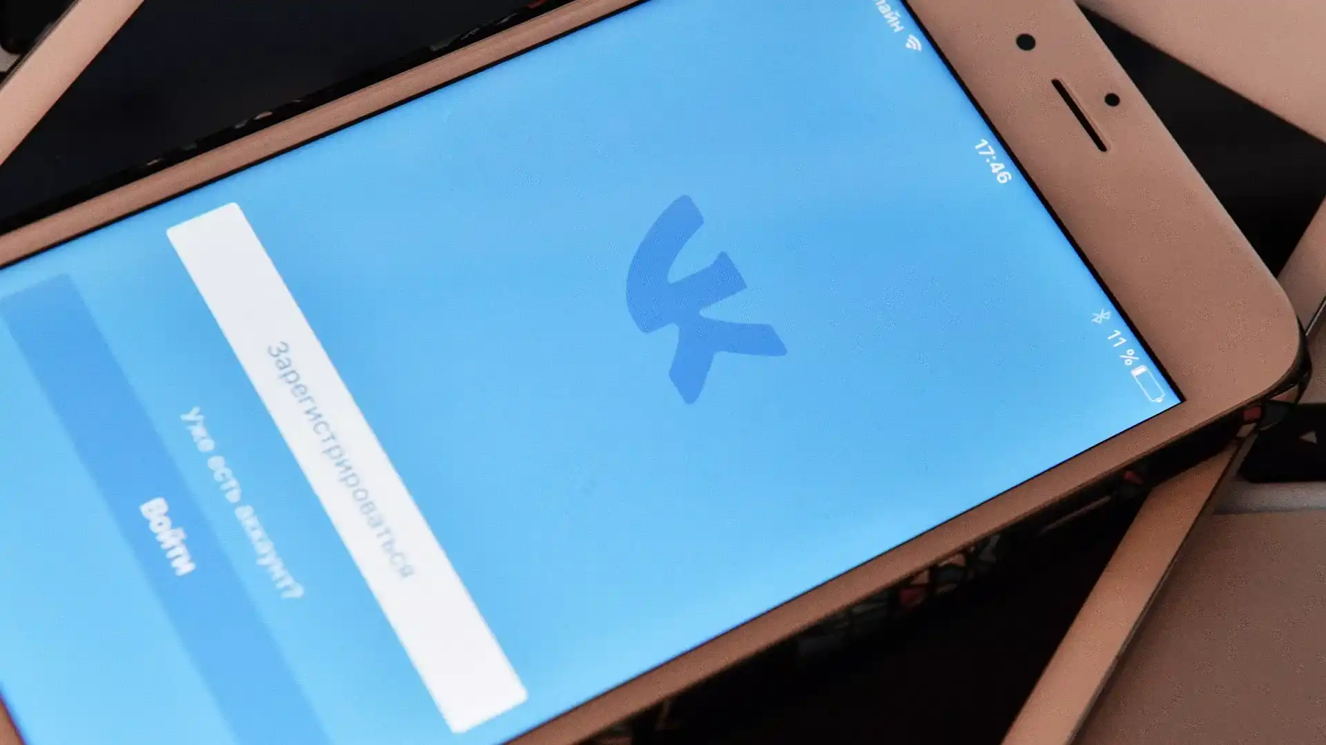 Установки приложений VK на Android выросли в 1,5 раза после удаления из Google Play