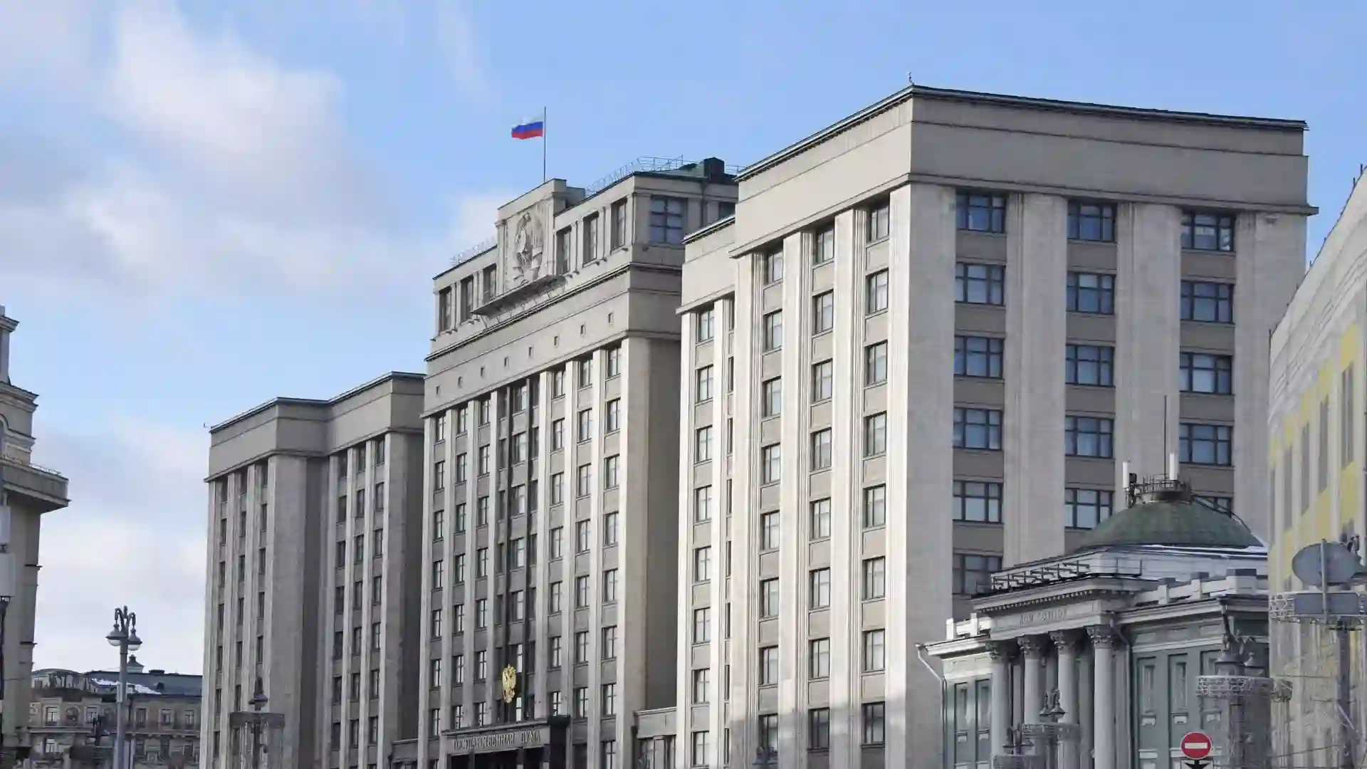 Госдума поддерживает маркетплейсы в предоставлении скидок