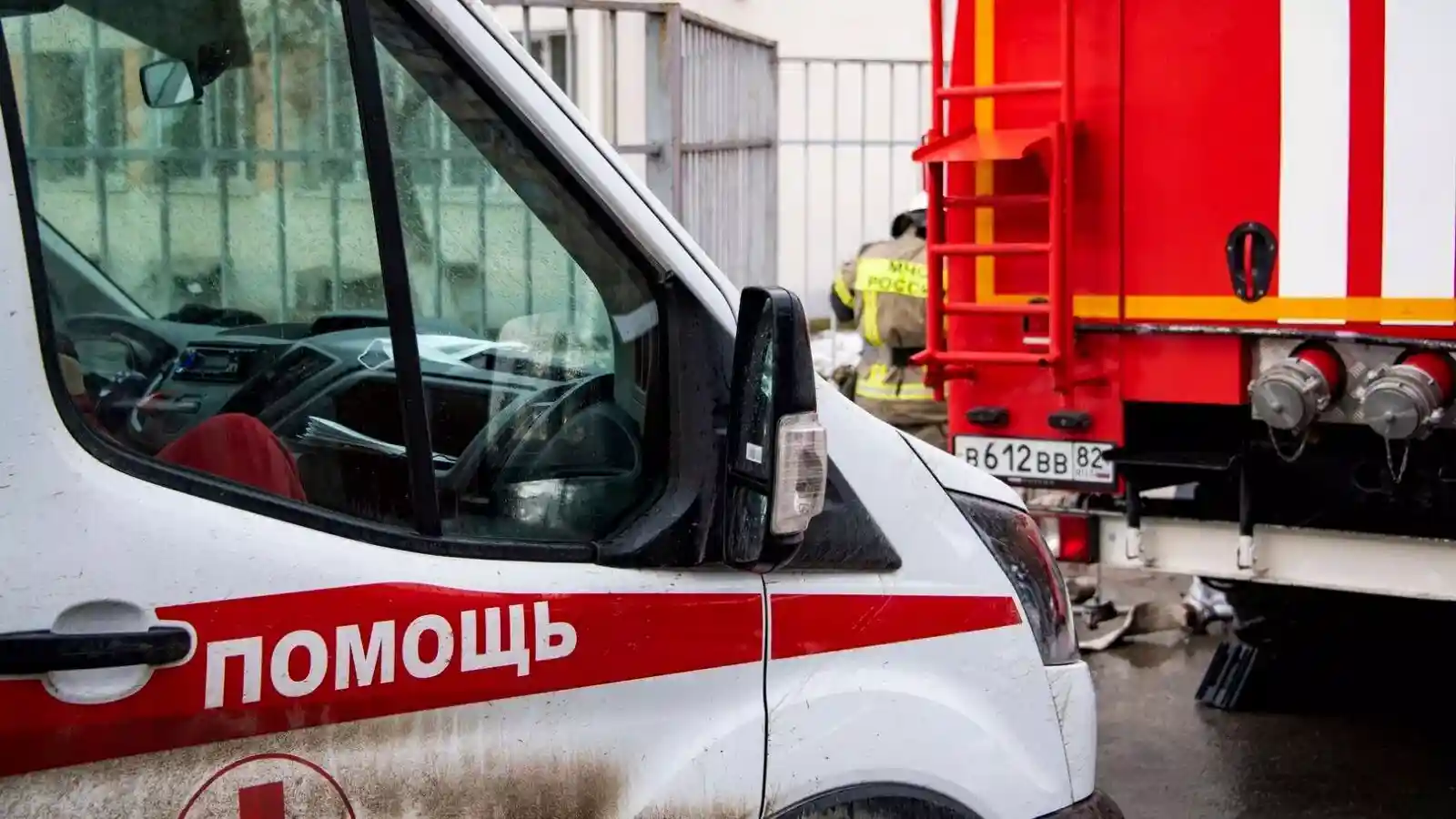Баня разрушена при атаке БПЛА в Ступино: последствия для Подмосковья