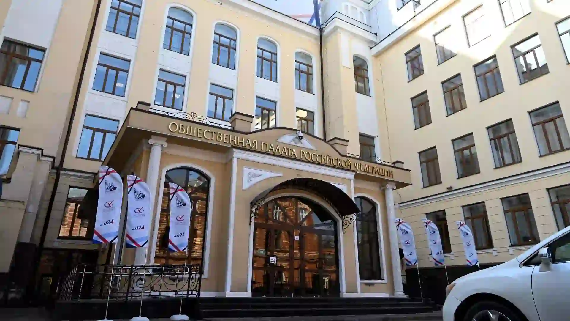 Wildberries против ЦБ: запрет на скидки может ударить по потребителям