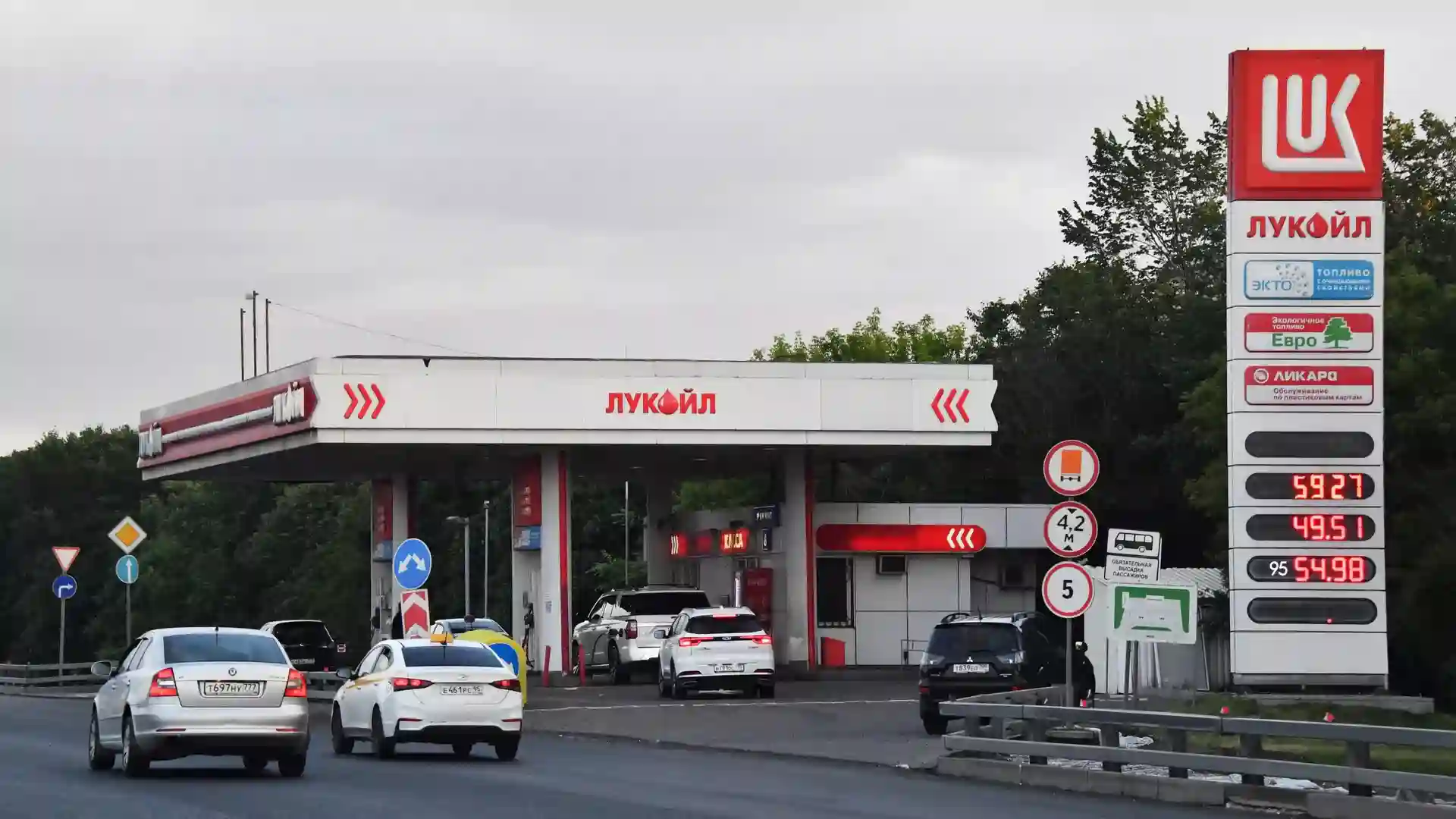 Ozon блокирует продажу бензина: что нужно знать селлерам
