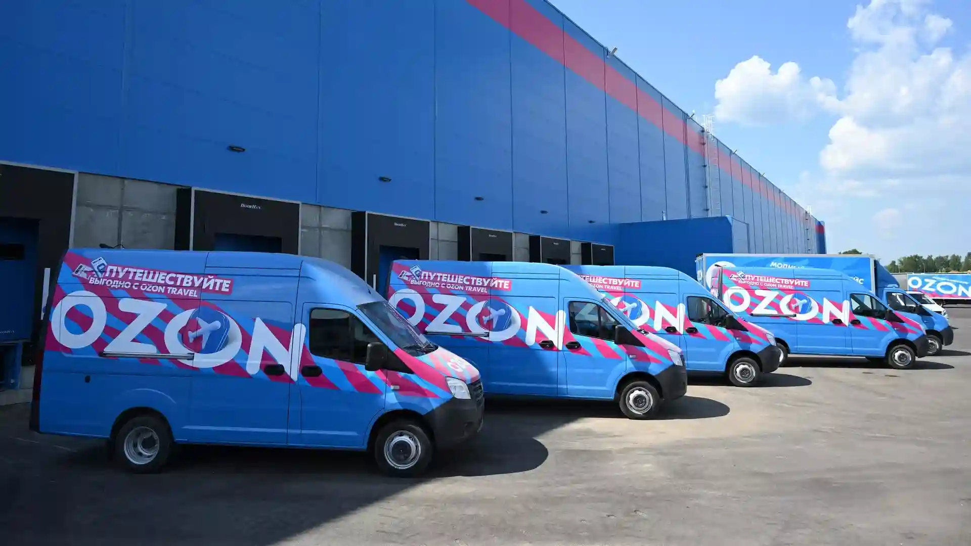 Ozon запускает программу грантов для спортсменов: как это связано с маркетплейсом