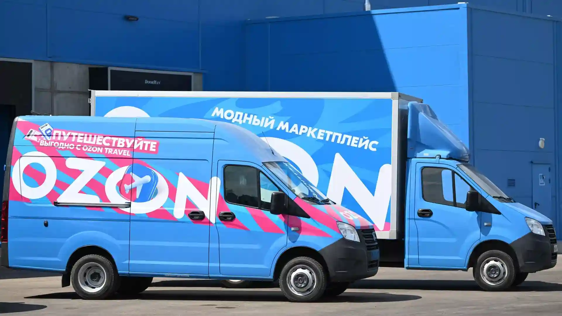 Ozon обновляет правила возврата товаров для продавцов: что изменилось?