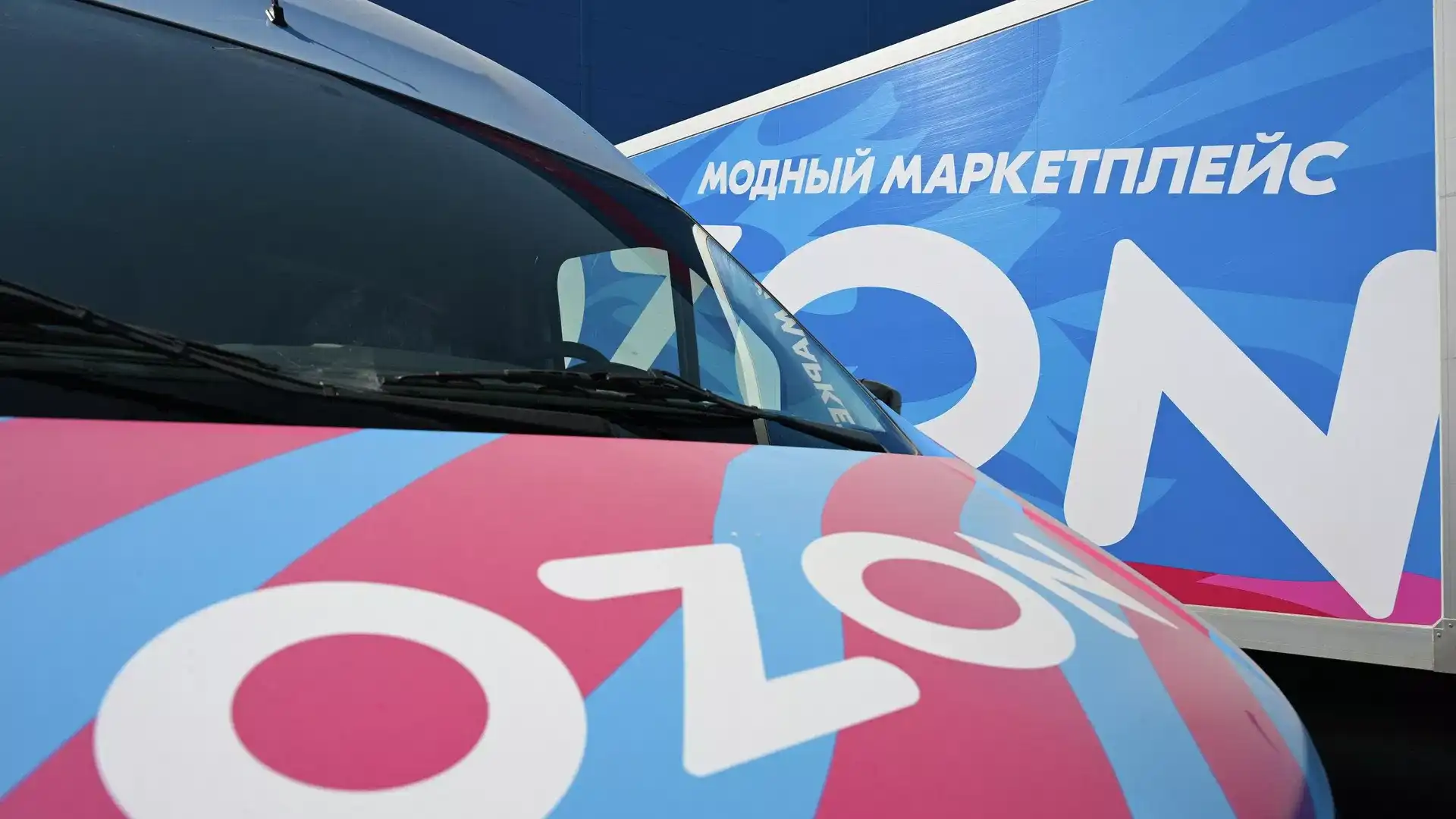 Мишустин утвердил меры поддержки продавцов Ozon после атак дронов