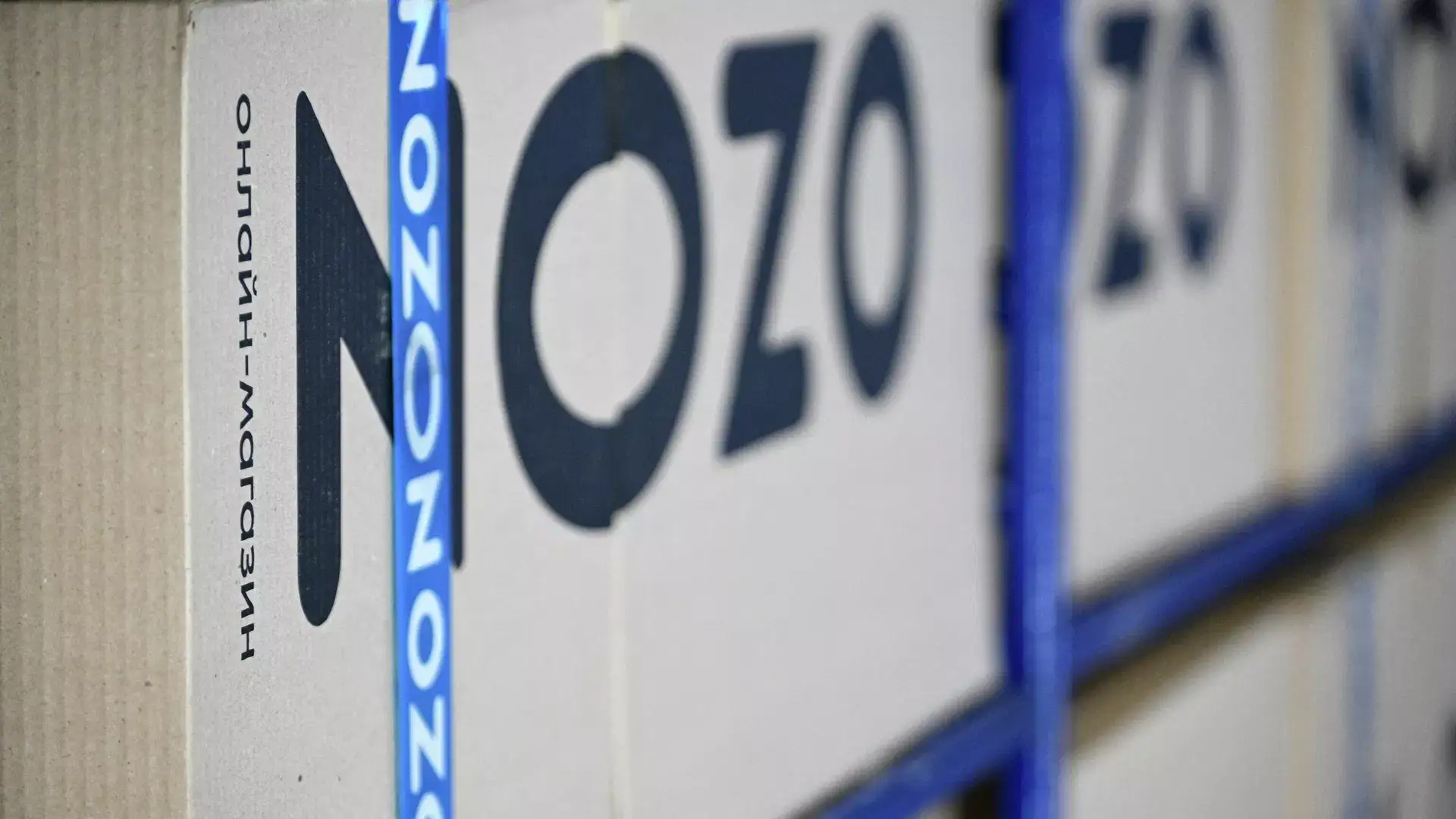 Атака БПЛА на склад Ozon в Махачкале: последствия для продавцов