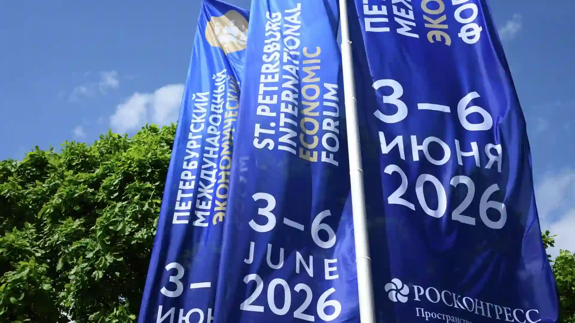 Ozon откроет 15 логистических комплексов в 2026 году: инвестиции 30 млрд рублей