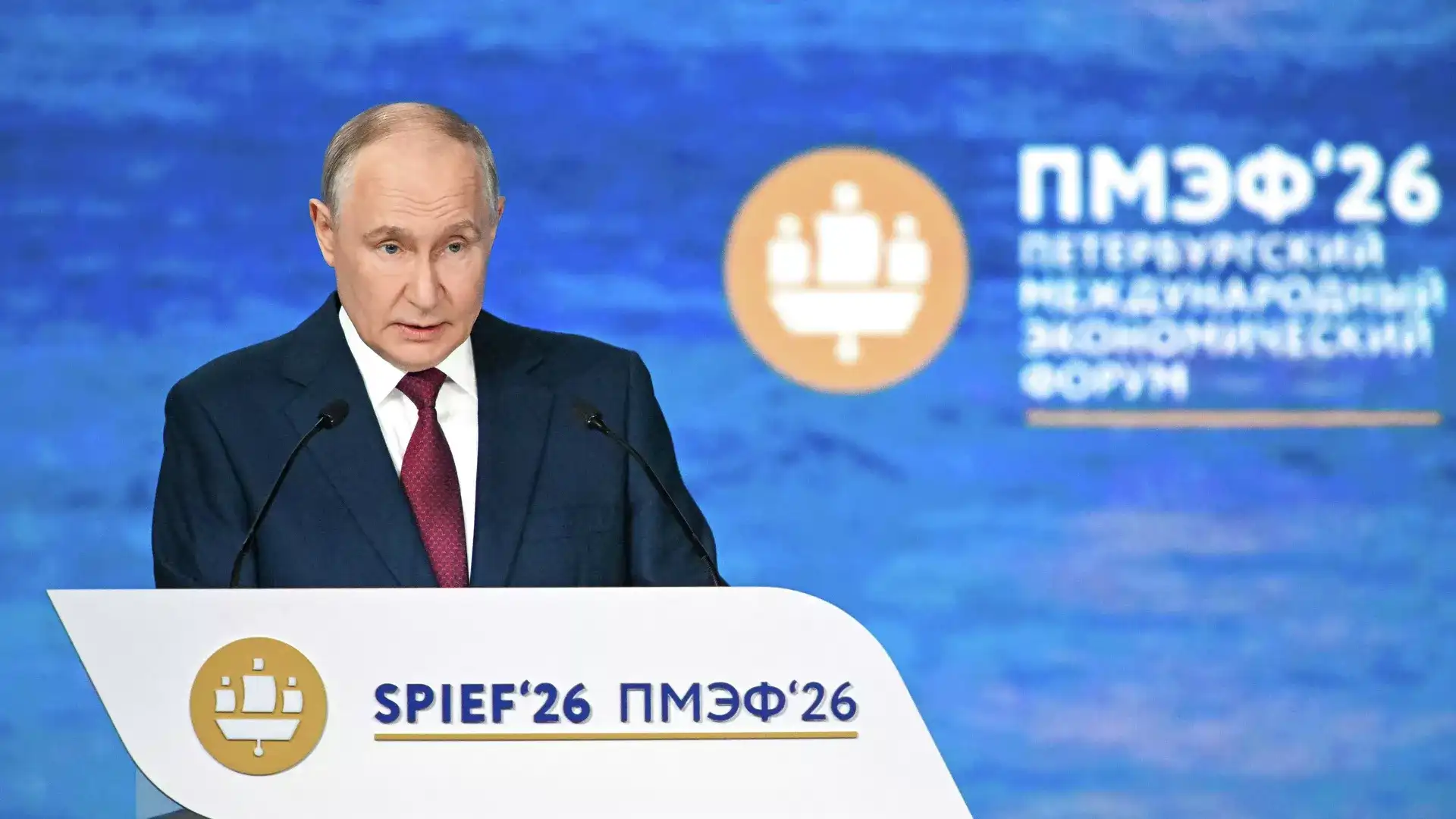 Путин на ПМЭФ: оборот узбекских товаров на Wildberries вырос до $1,5 млрд