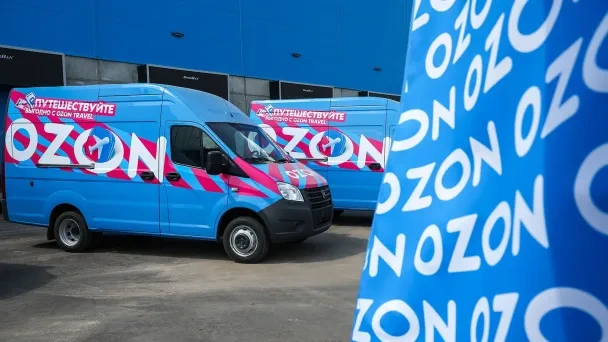 Купи слона: Ozon задумался о создании ИИ-ассистента для помощи в поиске товаров