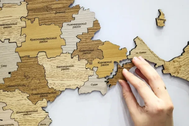 Экономисты о дотациях для выравнивания бюджетного неравенства в регионах